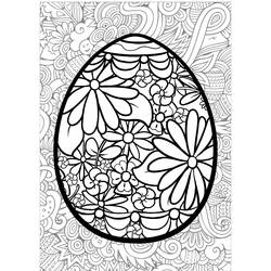 Malvorlage: Erwachsenes Ostern (Erwachsenen Malvorlagen) #200158 - Kostenlose Malvorlagen zum Ausdrucken