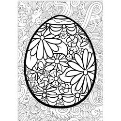 Malvorlage: Erwachsenes Ostern (Erwachsenen Malvorlagen) #200159 - Kostenlose Malvorlagen zum Ausdrucken