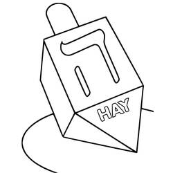 Malvorlage: Chanukka (Feiertage und Feiern) #181078 - Kostenlose Malvorlagen zum Ausdrucken