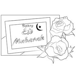 Malvorlage: Eid Mubarak (Feiertage und Feiern) #194333 - Kostenlose Malvorlagen zum Ausdrucken