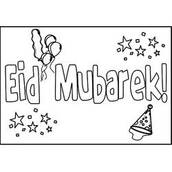 Malvorlage: Eid Mubarak (Feiertage und Feiern) #194335 - Kostenlose Malvorlagen zum Ausdrucken