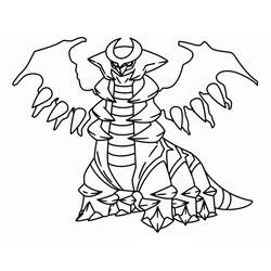 Malvorlage: Pokémon Giratina (Videospiele) #186831 - Kostenlose Malvorlagen zum Ausdrucken