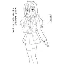Malvorlage Jewelpet Schulmädchen mit langen Haaren