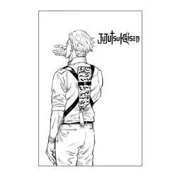 Malvorlage Kento Nanami von hinten gesehen