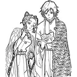 Malvorlage Shinobu Kocho mit Giyu Tomioka
