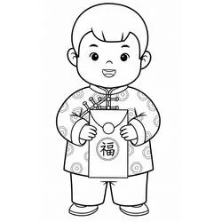 Chinesisches Neujahr - Kostenlose Ausmalbilder zum Ausdrucken