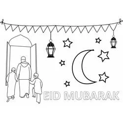 Eid Mubarak - Kostenlose Ausmalbilder zum Ausdrucken