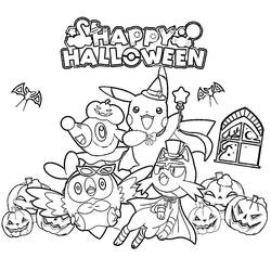 Malvorlage Pikachu und Freunde feiern Halloween