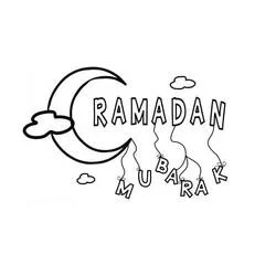 Ramadan - Kostenlose Ausmalbilder zum Ausdrucken