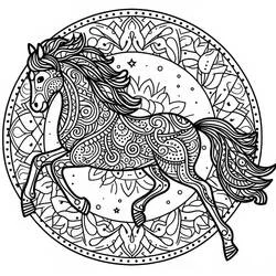Pferde-Mandalas Ausmalbild #213423 zum Ausdrucken und Ausmalen