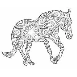 Pferde-Mandalas Ausmalbild #213425 zum Ausdrucken und Ausmalen