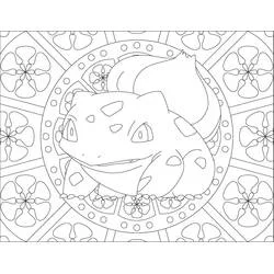 Pokémon-Mandalas Ausmalbild #174029 zum Ausdrucken und Ausmalen