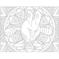 Pokémon-Mandalas Ausmalbild #174034 zum Ausdrucken und Ausmalen