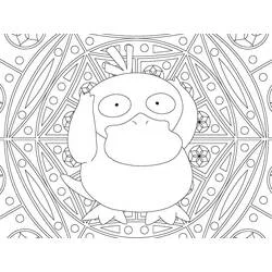 Pokémon-Mandalas Ausmalbild #174048 zum Ausdrucken und Ausmalen