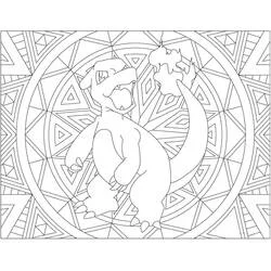 Pokémon-Mandalas Ausmalbild #174051 zum Ausdrucken und Ausmalen